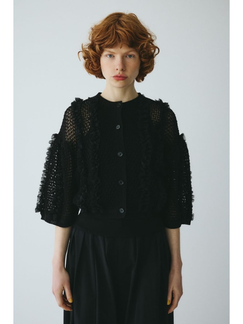 樂天商城 - Frill mesh cardigan HeRIN.CYE ヘリンドットサイ トップス カーディガン ブラック ブラウン ネイビー【送料無料】[Rakuten Fashion]