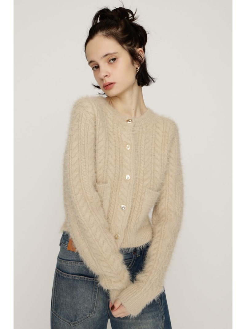 Rakuten - 【SALE／30%OFF】SHINY CABLE カーディガン SLY スライ トップス カーディガン グレー ブラウン【RBA_E】【送料無料】[Rakuten Fashion]