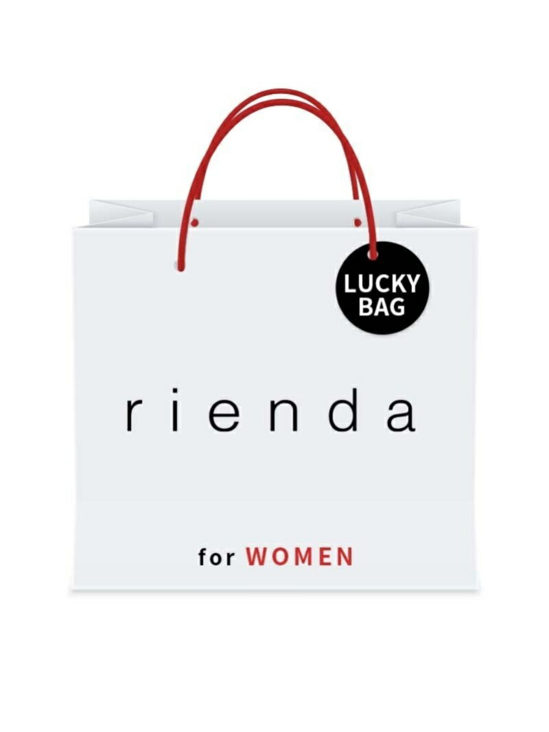 [2023新春福袋] rienda rienda リエンダ 福袋・ギフト・その他 福袋【送料無料】[Rakuten Fashion]
