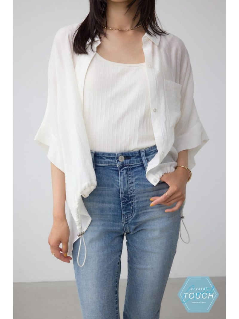 【SALE／50%OFF】C/T冷感 裾ドロストド�