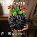 花瓶 陶器 おしゃれ 手作り 一輪挿し 大きい セラミック フラワーベース 北欧 造花 生花 枝物 グリーン インテリア 高さ約20cm ギフト 記念日 ベビー...