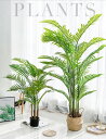 フェイクグリーン 観葉植物 フェイク 人工観葉植物 大型 鉢付き120cm/140cm/160cm 熱帯のヤシの木 光触媒 造花 観葉樹 インテリア リアル おしゃれ お祝い 樹 木 室内 フィカス ウンベラータ 人気 空気清浄 玄関 リビング オフィス 部屋 シンプル 抗菌 消臭