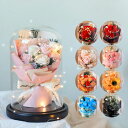 【レビュ特典あり】ソープフラワー 花束 ギフト 造花 プレゼント 石鹸の花 シャボンフラワー インテリア 雑貨 卒業式 開店祝い 母の日 誕生日 結婚 退職 還...