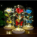 【レビュ特典あり】バラ 造花 24Kゴールドローズ 枯れない花 金メッキローズ LEDライト付き電池式 薔薇 花束 プレゼント バレンタインデー 母の日 誕生日...