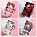 【レビュ特典あり】ソープフラワー 花束 ギフト 造花 プレゼント 石鹸の花 シャボンフラワー インテリア 雑貨 卒業式 開店祝い 母の日 誕生日 結婚 退職 還...