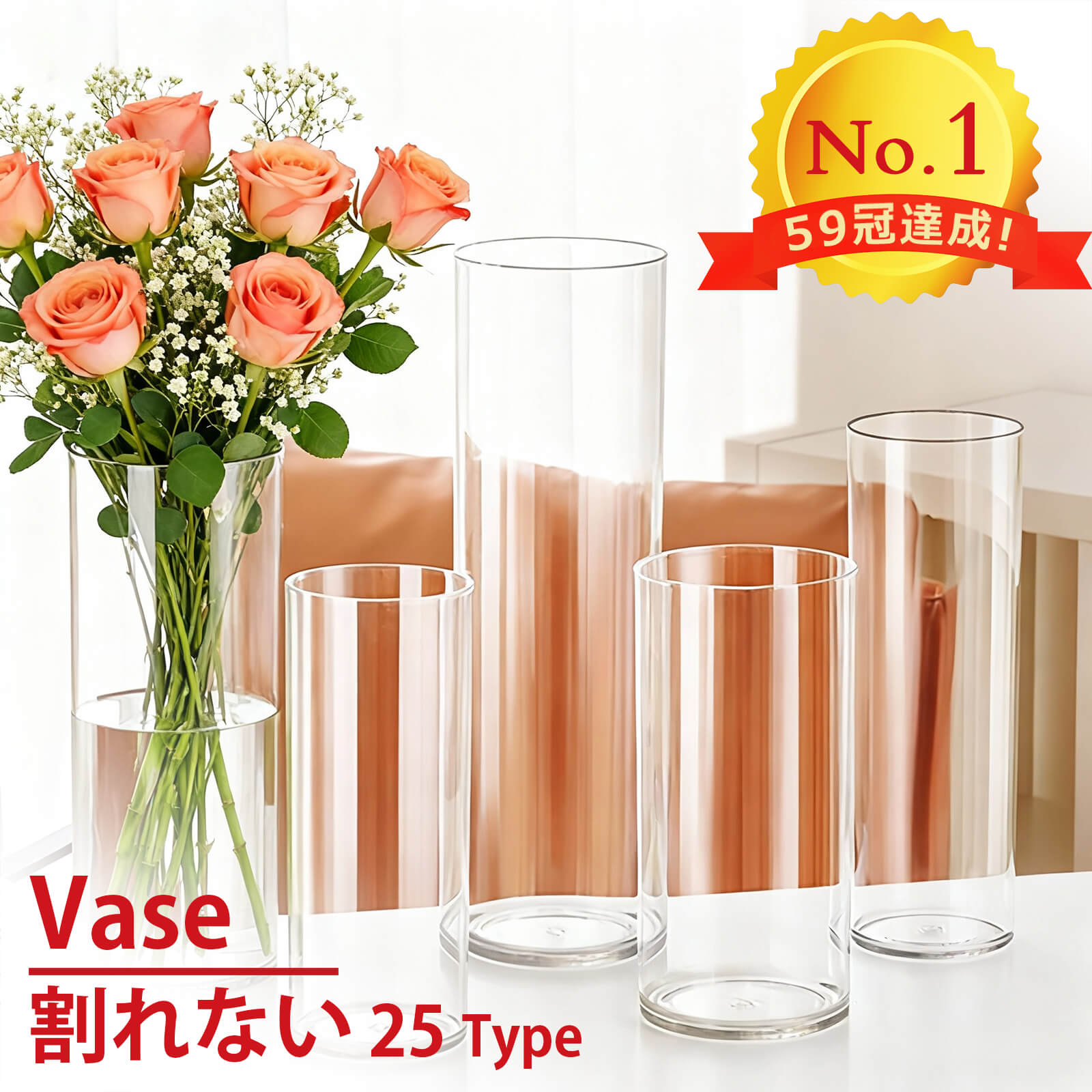 【ポイント10倍 11/18 09:59まで】＼59�