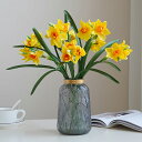 WillingYou ガラス ボトル 日本水仙 造花 北欧スタイル 人工観葉植物 デコレーション 花瓶 現代 シンプル 家の装飾 ギフト用 水仙 ガラス花瓶