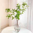 【送料無料】ドウダンツツジ H100cm 3本 花瓶セット 観葉植物 フェイク グリーン 花材 造花 アーティフィシャルフラワー アレンジ フェイク インテリアグリーン アー シルクフラワー おしゃれ プレゼント 枝 枝 ドウダン フラワーアレンジメント