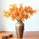 秋の装飾 紅葉もみじ 4色 フェイクフラワー CT触媒加工 人工観葉植物 1本セット レッド オレンジ 緑 82cm インテリア ディスプレイ 撮影小道具 DI...