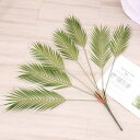 WillingYou フェイクグリーン 観葉植物 造花 インテリア 人工観葉植物 1本入 高さ80cm 花瓶なし 緑