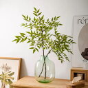 WillingYou フェイクグリーン 観葉植物 造花 インテリア 人工観葉植物 1本入 高さ77cmと90cm 花瓶なし 緑