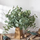 WillingYou フェイクグリーン 観葉植物 造花 インテリア 人工観葉植物 ユーカリ 4本入 高さ77cm 花瓶なし 緑