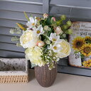 WillingYou 造花 ブーケ 花嫁ブーケ ウェディングブーケ インテリア フラワーアレンジメント 北欧スタイル 人工観葉植物 現代 シンプル ホテル オフ...