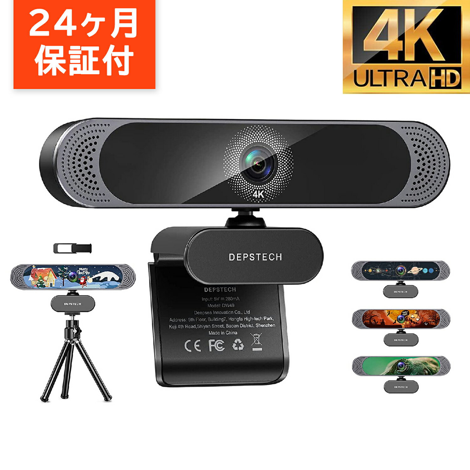 ֥ 4K ȥե 800 DEPSTECH WEB UHD ǥ奢ޥ¢ USB³ ֥ ӥǥ/ӥǥ/ PC, MAC OS, Youtube, Skype, zoom, Facetimeʤб DW49