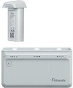 Potensic ATOMシリーズ パラレル充電ハブ アダプター付き(SEバッテリー1個付き)