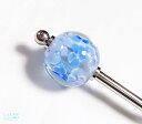 クリアーで綺麗!涼しげなブルーのお花とんぼ玉*ネジ式 かんざし(お手持ちのとんぼ玉に着せ替えもOK!)【あす楽対応】普段使い 浴衣 お祭り お洒落 カジュアル お手頃 アクセント 一本刺し まとめ髪 一本で結える ブルー 青 フラワー