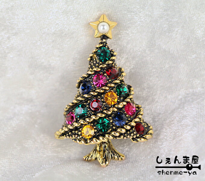 素敵なクリスマスツリー*天然あこや本真珠 帯留め【クリスマス 和装 ツリー】
