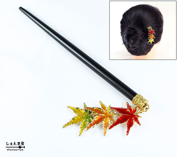 グラデーションが素敵♪秋風。o○美しい紅葉 かんざし 【和装 髪飾り 秋】