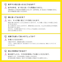 【鈴木ハーブ研究所】パイナップル豆乳ローション|豆乳ローションムダ毛対策ムダ毛背中顔うぶ毛産毛メンズ青ひげ髭子供子ども女性敏感肌乾燥肌でも安心♪イソフラボン抑毛抑毛ローションカミソリシェーバーでのムダ毛処理とはもうサヨナラ!