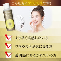 こんな方にお勧め