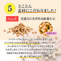 素材にこだわり