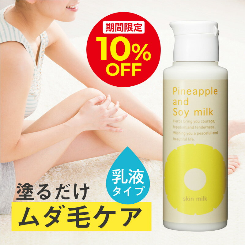 ＼10%OFFクーポン対象！6/1 0:00～23:59