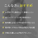 sherb:10000094のサンプル画像3