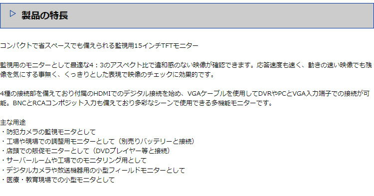 ■NAIKI シェルフラック(コーナー連結 メレム MU型/天板:サテンブラック 本体:サテンブラック/W475×H973〔品番:MU0409RSBSB〕【6984974:0】[送料別途見積り][掲外取寄][店頭受取不可]