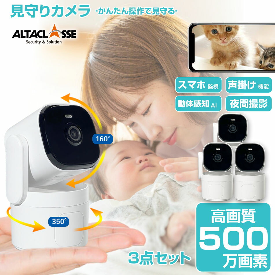 �ڴ��ָ���!�ݥ����10�ܡۤߤޤ�ꥫ����3�����åȡ׸���ꥫ��� ����ѥ��� ���ޥ� 500������ α���� ������ 5Ghz �б� �ڥå� ����� ���ȥ���...