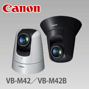 キヤノン VB-M46(BK) ネットワークカメラ VB-M46(BK) 目安在庫=△