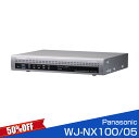 【数量限定50%OFF】WJ-NX100/5 パナソニック Panasonic ネットワークディスクレコーダー 500GB レコーダー