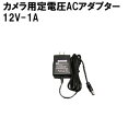 12V Jp p d ACA_v^[ i1AjAC100 SH-1107