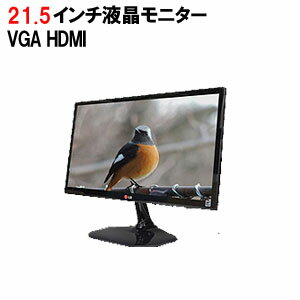 【送料無料】 【21.5型 液晶モニター】 21.5インチ ワイド 液晶ディスプレイ(ブルーライト低減機能搭載)22MP55HQ-P