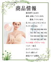 【 店長お薦め 】授乳ブラ 前開き ノンワイヤー 大きいサイズ マタニティ下着 マタニティウェア マタニティブラジャー 授乳下着 4段ホック 授乳ブラジャー 脇高 脇肉スッキリ 妊婦 授乳 美乳 垂れ防ぎ 垂れない 育乳 授乳しやすい 3