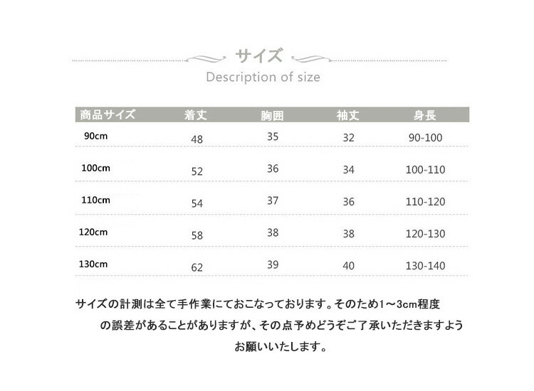 バスローブバスタオルキッズ赤ちゃんベビー子供パジャマ前開き冬用子供服赤ちゃん女の子男の子ルームウエアナイトウエア部屋着動物柄フード付きペンギン柄フード可愛いふわふわリラックス90100110120130