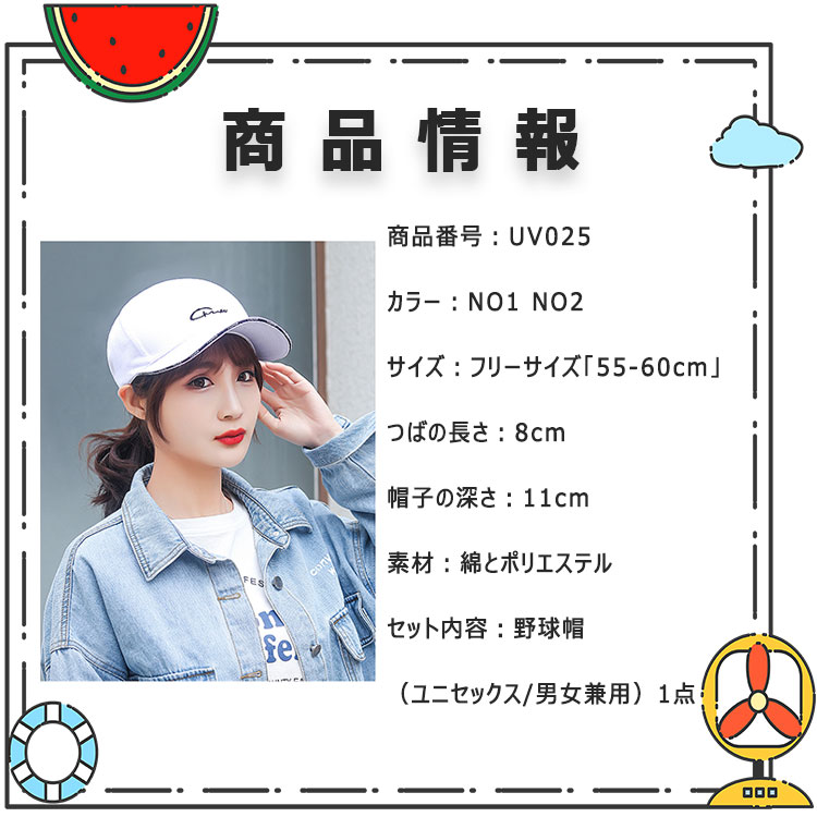 �ں���20��OFF�����ݥ�� ����å� ���˹ ��� ��ǥ����� �˽����� �ե꡼������ Ƭ����55-60cm �����㥹���� Ĵ���� ����11cm �����к� �Ĥ�8cm ���褱 ���Ƥ��к� Ǯ����к� �� �� �� �� �� ���� ���ݡ��� �����ȥɥ� ������桼��