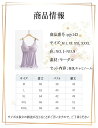 【お買い得1点1398円～★クーポン＆3点購入】【 一部即納 】授乳服 授乳キャミソール 授乳キャミ パッド付き マタニティ ストラップオープン ワンタッチ 授乳ブラブラキャミ 産前 産後 授乳期 下着　肌着 インナー 授乳キャミブラ ノンワイヤー 締め付け軽減 柔軟 伸縮性 3