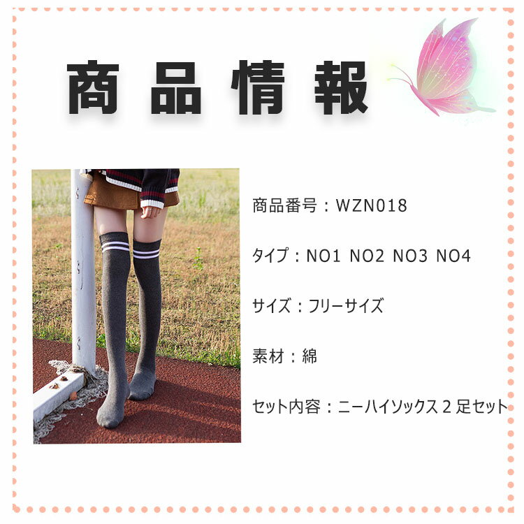 弥満和製作所:オーバーサイズスパイラル SP-P3-M10X1.5+20 オレンジブック 4512197