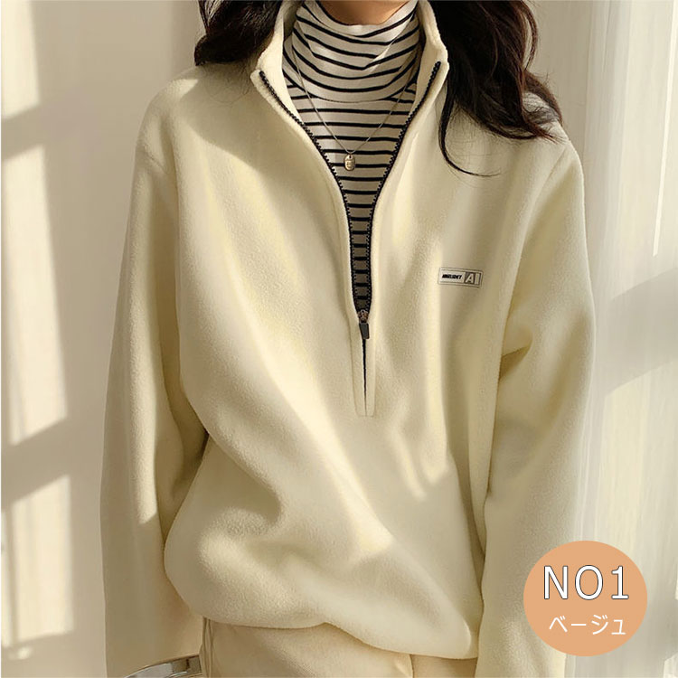 楽天市場】フリース ハーフジップ（カラーベージュ）（レディース