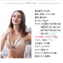 【最大15%OFFクーポン】ブラジャー 授乳ブラ 前開き らくらく授乳 授乳ブラジャー 妊婦 授乳 マタニティブラ 脇高 寄せ盛り 垂れ防止 育乳 フロントホック 片手で簡単授乳 授乳用ブラジャー 産前 産後 授乳 妊娠中～産後 授乳期まで 授乳服 産前産後 4段ホック 3