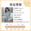 【 一部あす楽 】【最大 15%OFF クーポン】 授乳服 マタニティ 授乳パジャマ 授乳口 マタニティパジャマ 上下セット 長袖 長ズボン ウエストアジャスター ウエスト調節可 妊婦パジャマ らくらく授乳 授乳ルームウエア ボタン 前開き 春 秋 妊娠 入院準備 産前 産後 授乳期 3