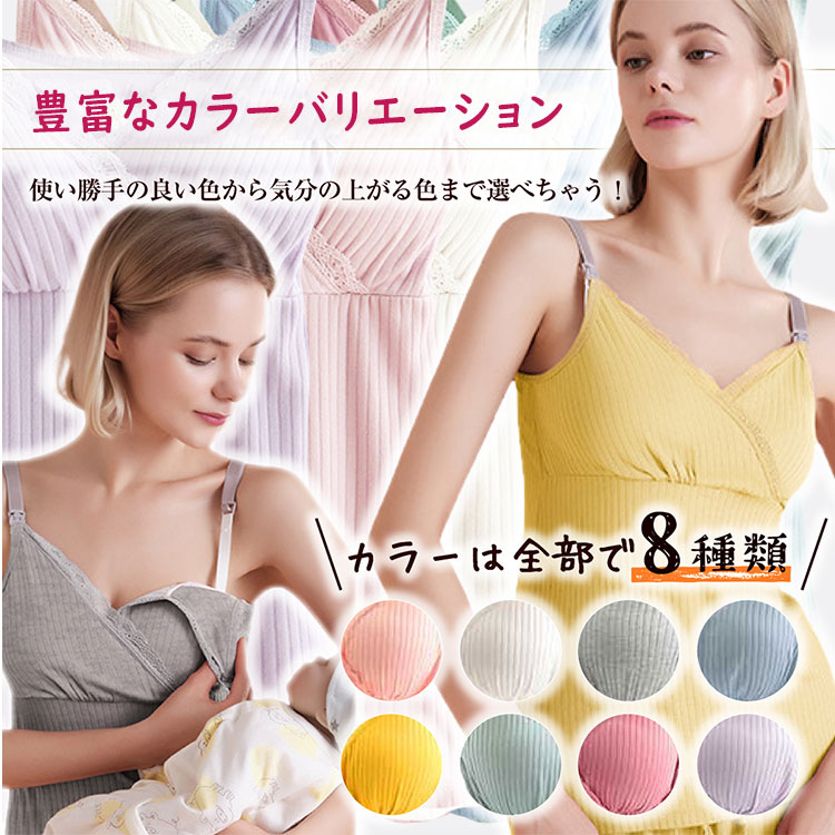 �� ��������ȯ�� �ۡں���20��OFF�����ݥ�ۼ����� ��������ߥ����� ��������� �ѥå��դ� �ޥ��˥ƥ� ���ȥ�åץ����ץ� ��󥿥å� �����֥�֥饭��� ���� ���� ������ ���塡ȩ�� ����ʡ� ��������ߥ֥� �Υ�磻�䡼 �����դ��ڸ� ���� ������