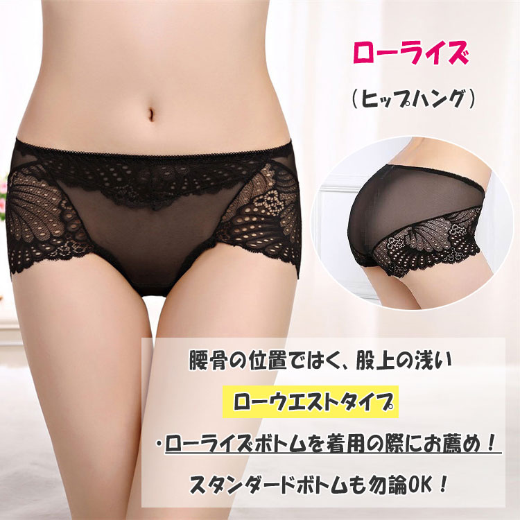 �ں���20��OFF�����ݥ�ۡ�4�祻�åȡ� ���硼�� �������롼 �������롼���硼�� ��ǥ����� �����������硼�� ���� ��󥸥��꡼ ����������󥸥��꡼ �ѥ�ƥ� ���� Ʃ�� �졼�� ������ �ޤȤ��㤤 �����ؤ��� ��ʬž�� ���鲼�� ι��