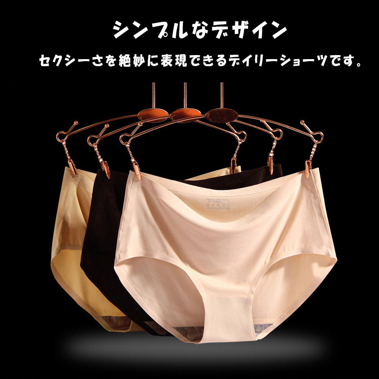 �� ��������ȯ�� �ۡں���20��OFF�����ݥ�� ���硼�� ������쥹 ��ǥ����� ���� 4�祻�å� ����쥹���硼�� ���������˶����ʤ� ���� ������ ���餫 ��Ŭ�ե��å� ���ȥ쥹�ե꡼ �����å� ������ �������� ����ץ� ����������� S M L XL XXL