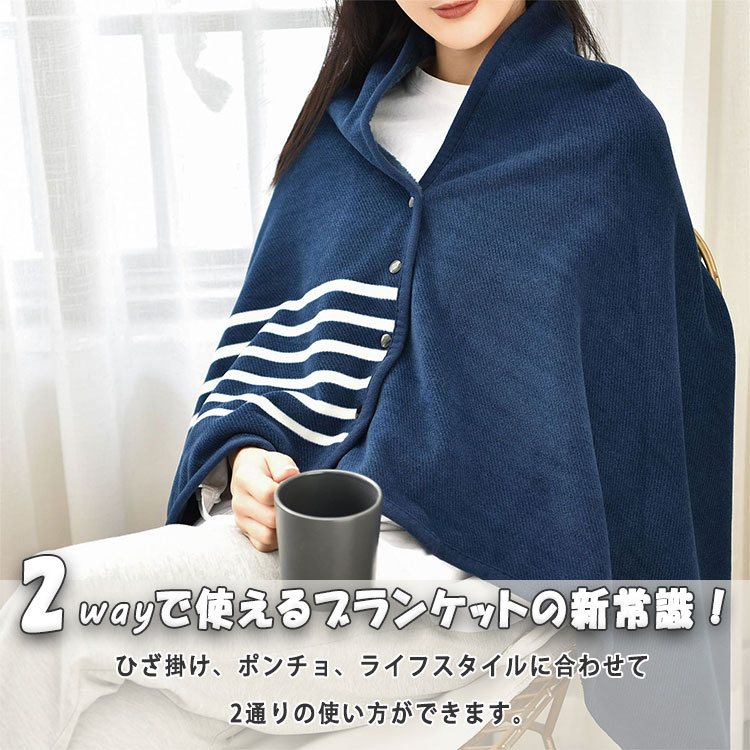 �ں���20��OFF�����ݥ�� �֥�󥱥å� ������� �Ҥ��ݤ� ��Ƚ �ܥ����դ� �ݥ���� ������ �ɴ� �˽����� �⤳�⤳ �� �� �Ȥ� �ݲ� ������ �֥�󥱥å� ���ݤ� ������ ɽ�ե��ͥ� ΢�ե꡼�� ���� ΢�ܥ� �դ�դ� �ڤ� ���餫 ���ä��� ����ץ� ����� ���ե� �ɺ�