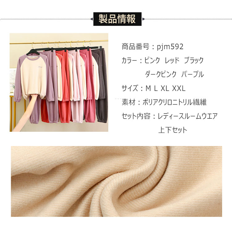 �ں���20��OFF�����ݥ�� �롼�०���� ��ǥ����� �ѡ����� �岼���å� Ĺµ Ĺ���ܥ� ���ޥ��륦���� �ѥ���� ��ä��� ������ ���å��� ������ �ʥ��ȥ����� �İ��� �� �� �� ���� �Ȥ� �ݲ��� ͥ�����忴�� �ץ륪���С� �������ȥ��� ι�� ���� �ץ쥼���