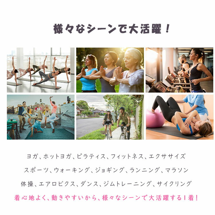 【最大20％OFFクーポン】 スポーツブラ 揺れない ヨガ レディース ハーフトップ セ...