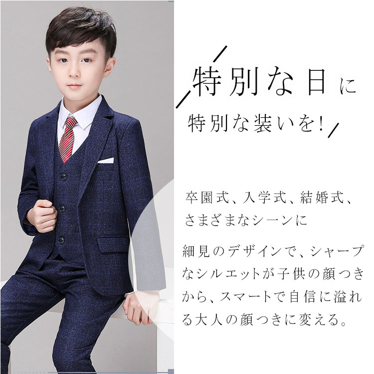 【最大20%OFFクーポン】 入学式 卒業式 ...の紹介画像2