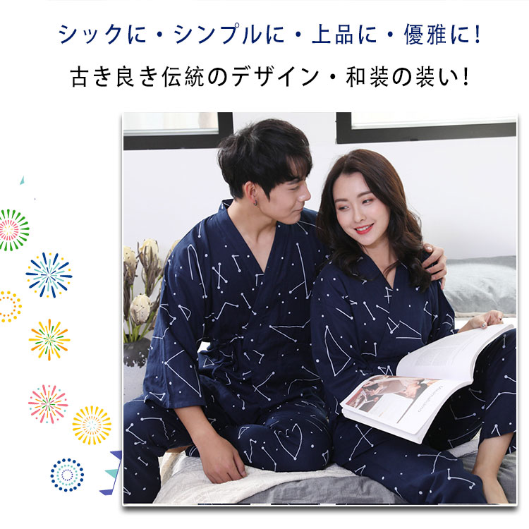 【最大20%OFFクーポン】ルームウェア レデ...の紹介画像3