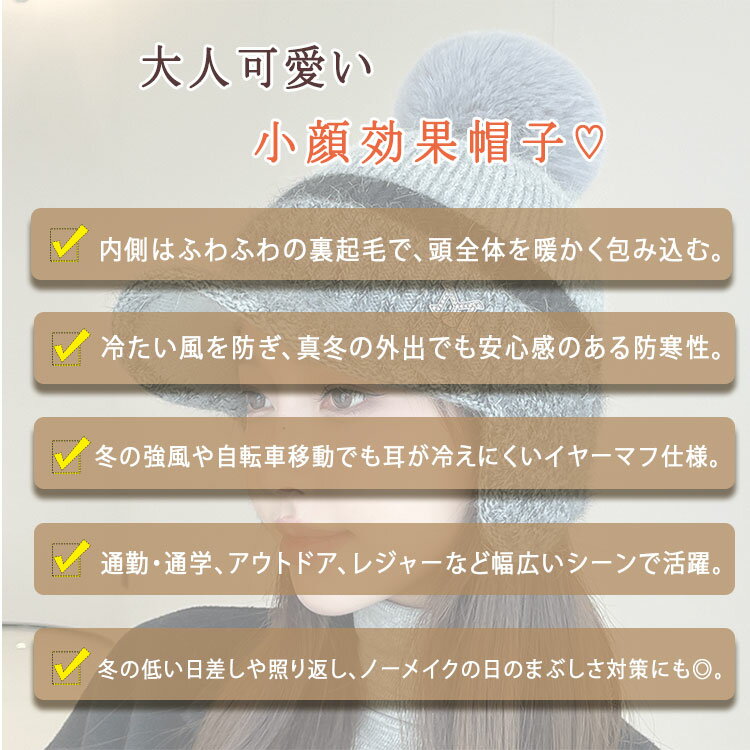 �ں���20��OFF�����ݥ��˹�� ��ǥ����� ���� ΢���� �Ȥ����˥å�˹ �Ĥ��դ� �������դ� ���䡼�ޥ� �ɴ� �礭�� �ݥ�ݥ��դ� ����Ԥ� �˥åȥ���å� ���ä��� �ݲ� ������� ���襤��